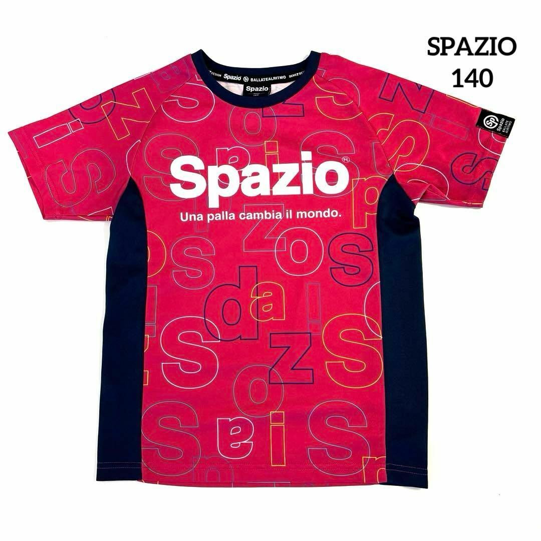 Spazio(スパッツィオ)のスパッツィオ SPAZIO Tシャツ ロゴプラクティスシャツ 140 キッズ/ベビー/マタニティのキッズ服女の子用(90cm~)(Tシャツ/カットソー)の商品写真