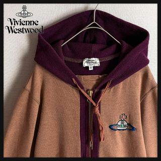 ヴィヴィアンウエストウッド(Vivienne Westwood)の【超希少カラー☆オーブ刺繍ワッペン】ヴィヴィアンウエストウッド パーカー(パーカー)