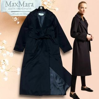 マックスマーラ(Max Mara)の☆極美品☆マックスマーラ ロングコート カシミヤ100% ベルト マニュエラ 黒(ロングコート)