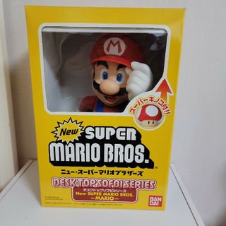 バンダイ(BANDAI)のニュースーパーマリオブラザーズ　デスクトップソフビシリーズ　マリオキノコ付新品(ゲームキャラクター)