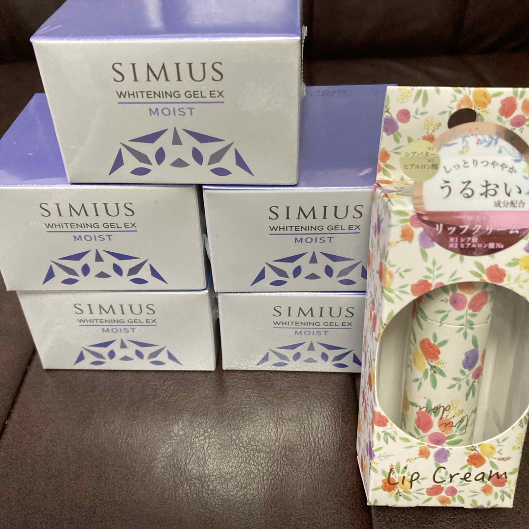 SIMIUS(シミウス)の新品未開封　シミウス　薬用ホワイトニングジェルEXモイスト（しっとり）5個 コスメ/美容のスキンケア/基礎化粧品(オールインワン化粧品)の商品写真