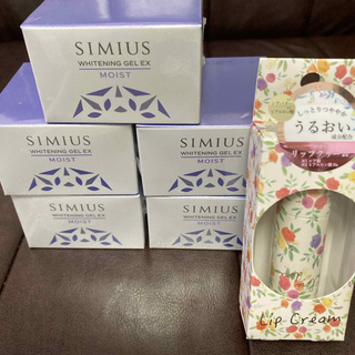シミウス(SIMIUS)の新品未開封　シミウス　薬用ホワイトニングジェルEXモイスト（しっとり）5個(オールインワン化粧品)