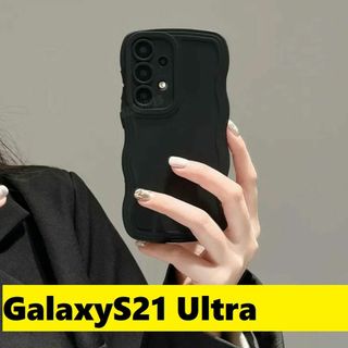 ギャラクシー(Galaxy)のGalaxyS21 Ultra ウェーブエッジ なみなみ　可愛いケース　黒色(Androidケース)