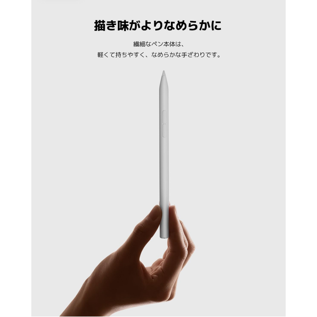 Xiaomi(シャオミ)のXiaomi smart pen 2 (第二世代)　スタイラスペン スマホ/家電/カメラのPC/タブレット(タブレット)の商品写真