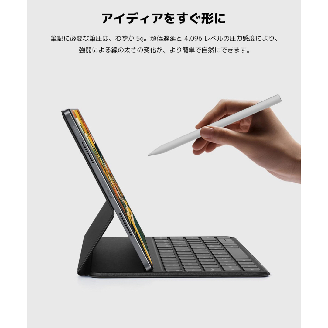 Xiaomi(シャオミ)のXiaomi smart pen 2 (第二世代)　スタイラスペン スマホ/家電/カメラのPC/タブレット(タブレット)の商品写真