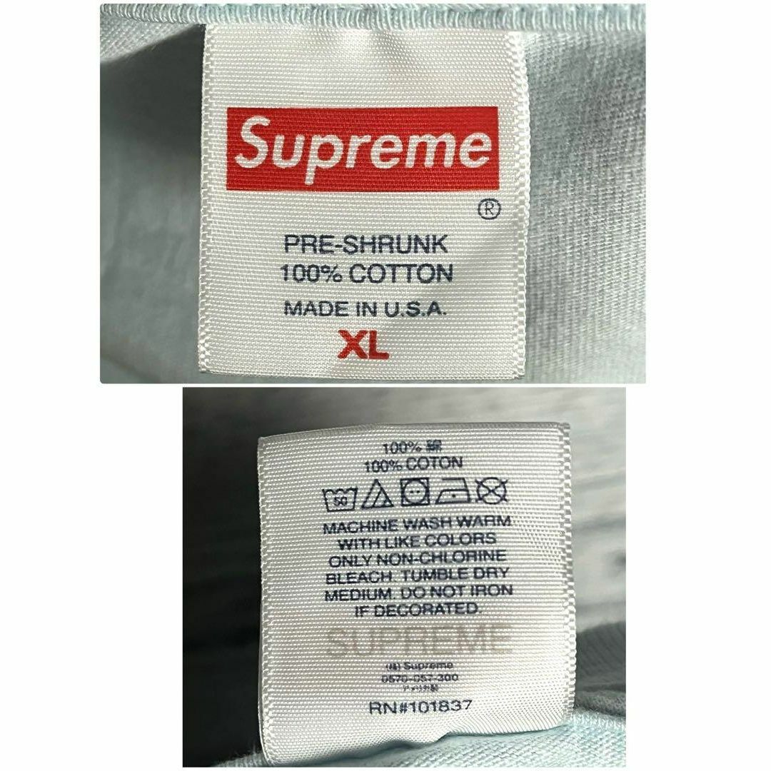 Supreme(シュプリーム)の【希少XLサイズ】シュプリーム☆センターロゴ入り半袖Tシャツ 豹 虎 入手困難 その他のその他(その他)の商品写真