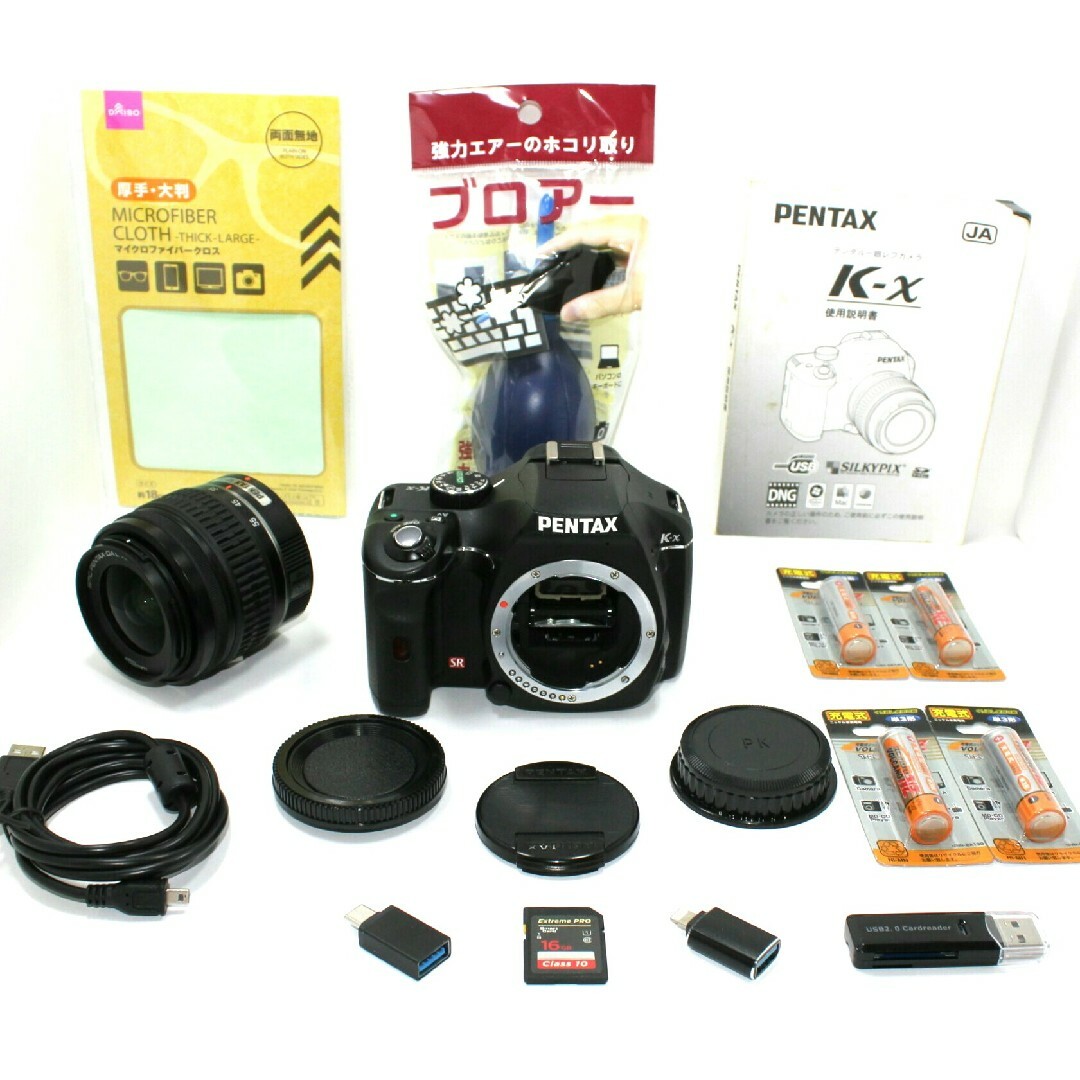 PENTAX(ペンタックス)のPENTAX K-x デジタル 一眼レフ カメラ iPhone転送✨完動極美品✨ スマホ/家電/カメラのカメラ(デジタル一眼)の商品写真