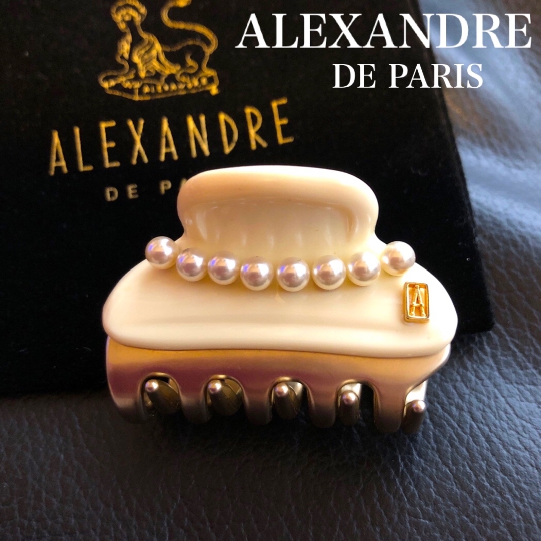 Alexandre de Paris(アレクサンドルドゥパリ)のアレクサンドルドゥパリ　上品パール♡希少♡ヴァンドームクリップS♡真珠セレモニー レディースのヘアアクセサリー(バレッタ/ヘアクリップ)の商品写真