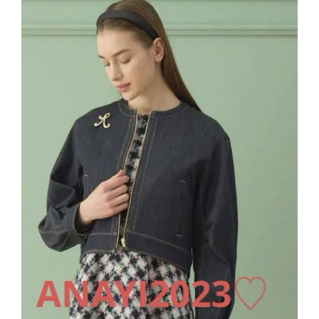 ANAYI(アナイ)のANAYI アナイ　2023【美品】現行品　人気♡デニムライクジャケット34 レディースのジャケット/アウター(ノーカラージャケット)の商品写真