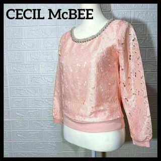 セシルマクビー(CECIL McBEE)の古着　セシルマクビー　レディース　ブラウス　韓国　ピンク　レース　花柄　キラキラ(シャツ/ブラウス(長袖/七分))