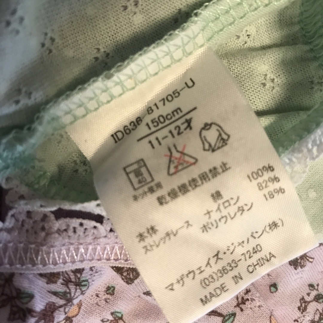 motherways(マザウェイズ)のマザウェイズ　ショーツ3枚セット　150サイズ キッズ/ベビー/マタニティのキッズ服女の子用(90cm~)(下着)の商品写真