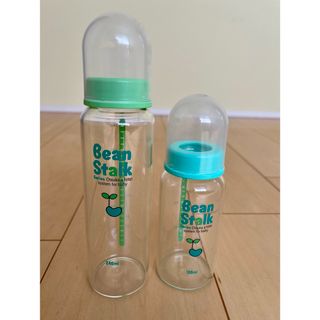 ユキジルシビーンスターク(Bean Stalk Snow)のビーンスターク　哺乳瓶2本　(哺乳ビン)