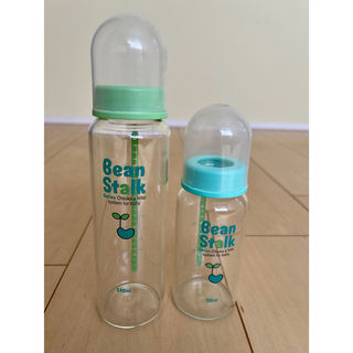 ユキジルシビーンスターク(Bean Stalk Snow)のビーンスターク　哺乳瓶2本　(哺乳ビン)