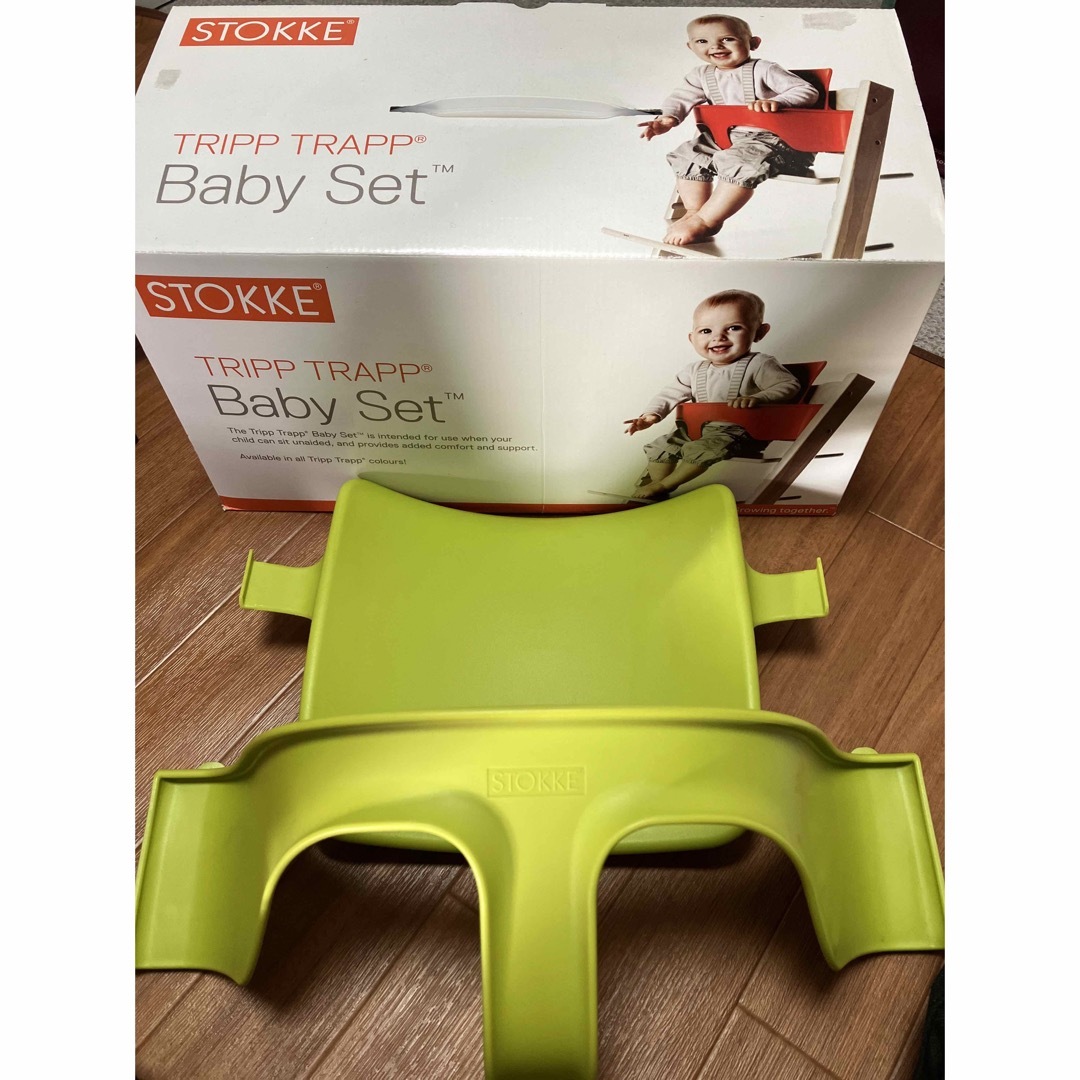 Stokke(ストッケ)のトリップトラップベビーセット キッズ/ベビー/マタニティの寝具/家具(その他)の商品写真