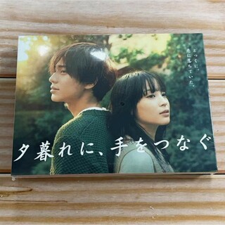 連続テレビ小説 まれ 完全版 DVD-BOX 3 NHK朝ドラの通販 by モコ's