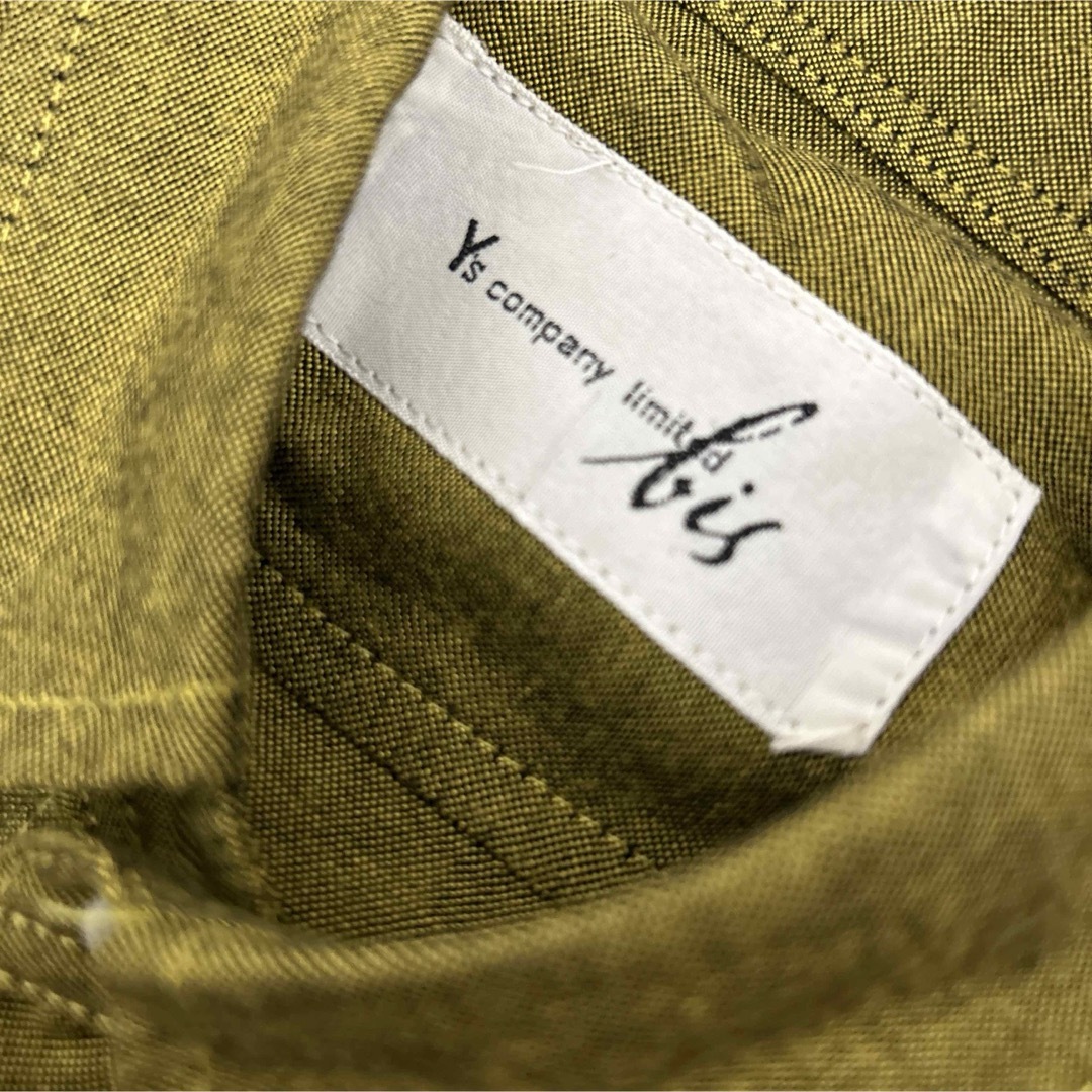 Yohji Yamamoto(ヨウジヤマモト)のヨウジヤマモト 初期  変形カットワークシャツ 渋緑 メンズのトップス(シャツ)の商品写真