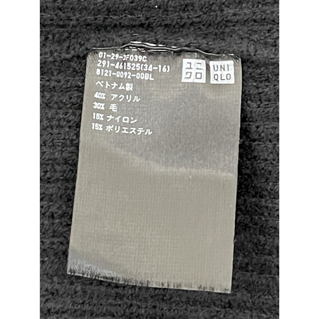 UNIQLO(ユニクロ)のXXL UNIQLO U モックネックニットワンピース メンズのトップス(ニット/セーター)の商品写真