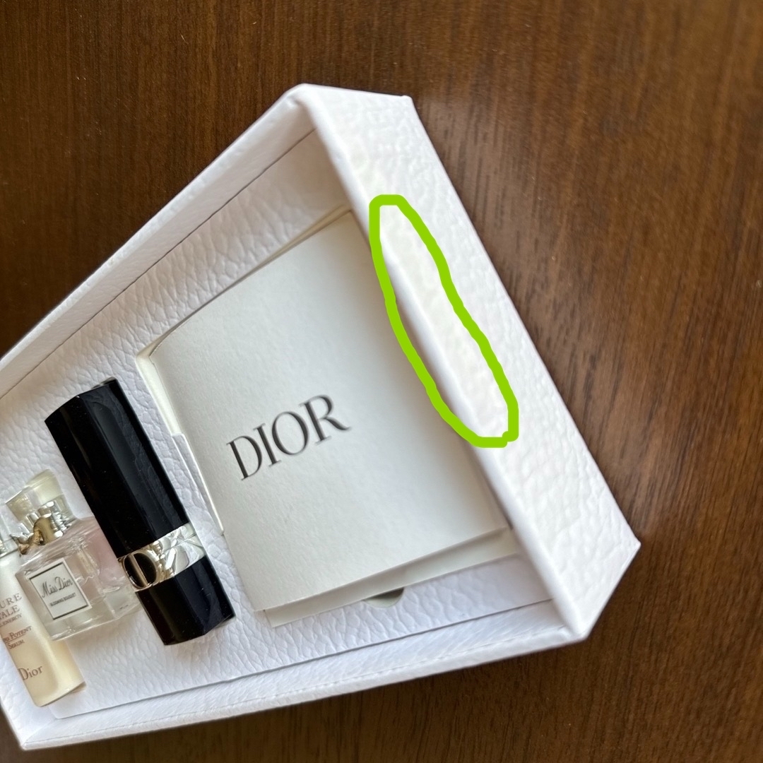 Dior(ディオール)のDior🌸ビューティーディスカバリーキット/非売品 コスメ/美容のキット/セット(コフレ/メイクアップセット)の商品写真