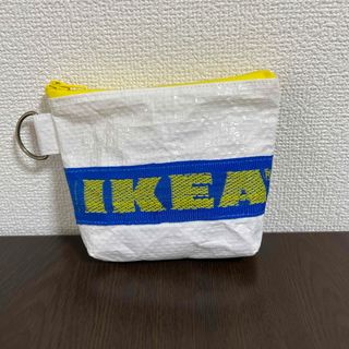 IKEA リメイクポーチ(ポーチ)