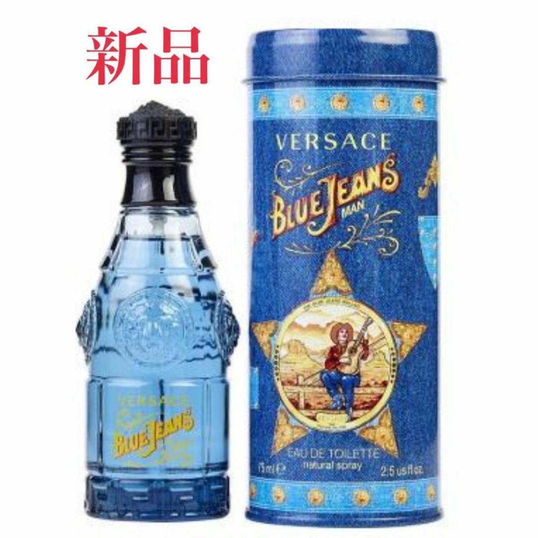 VERSACE(ヴェルサーチ)のヴェルサーチ VERSACE ブルー ジーンズ EDT SP 75ml コスメ/美容のボディケア(ボディローション/ミルク)の商品写真