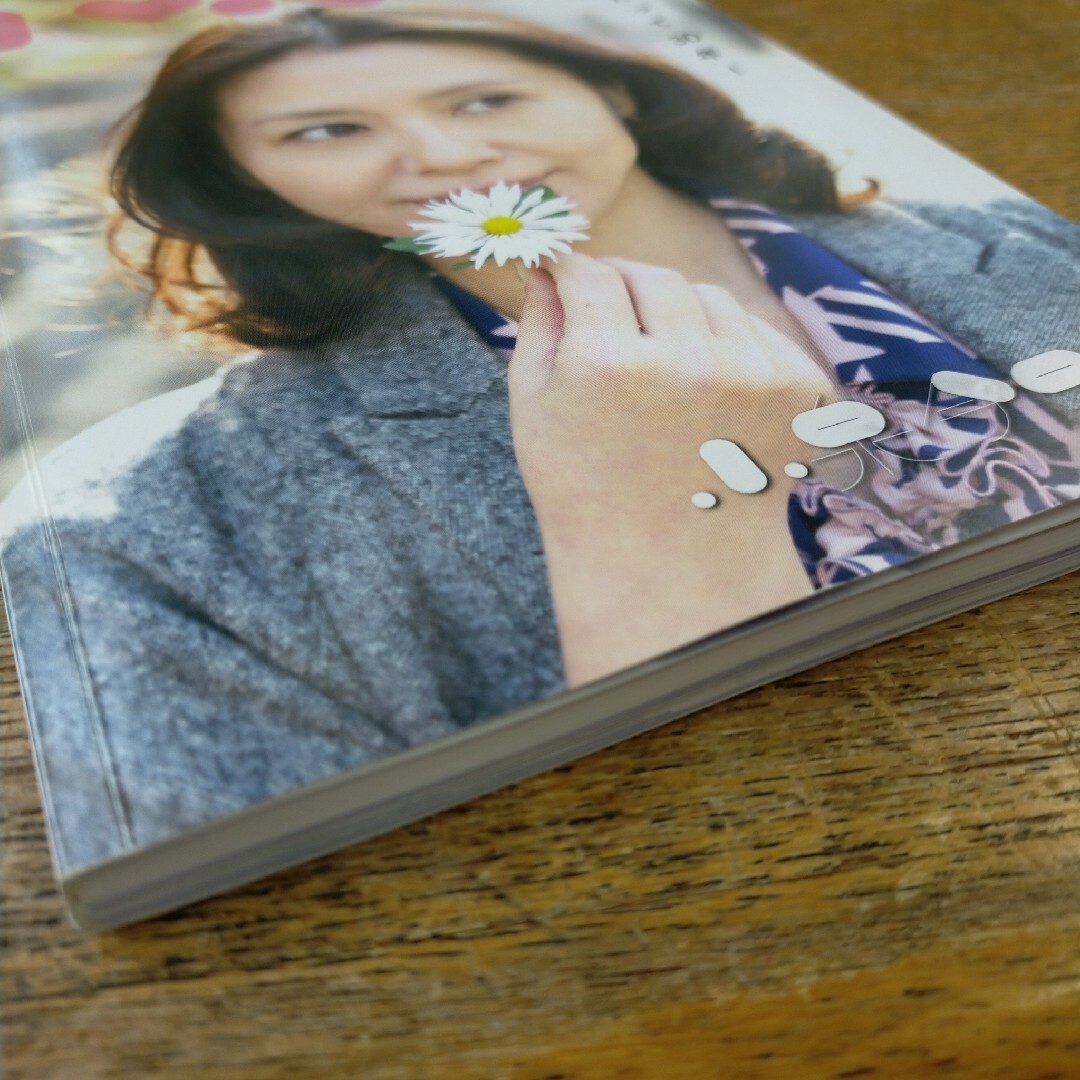 小泉今日子　ブックレット エンタメ/ホビーのタレントグッズ(アイドルグッズ)の商品写真