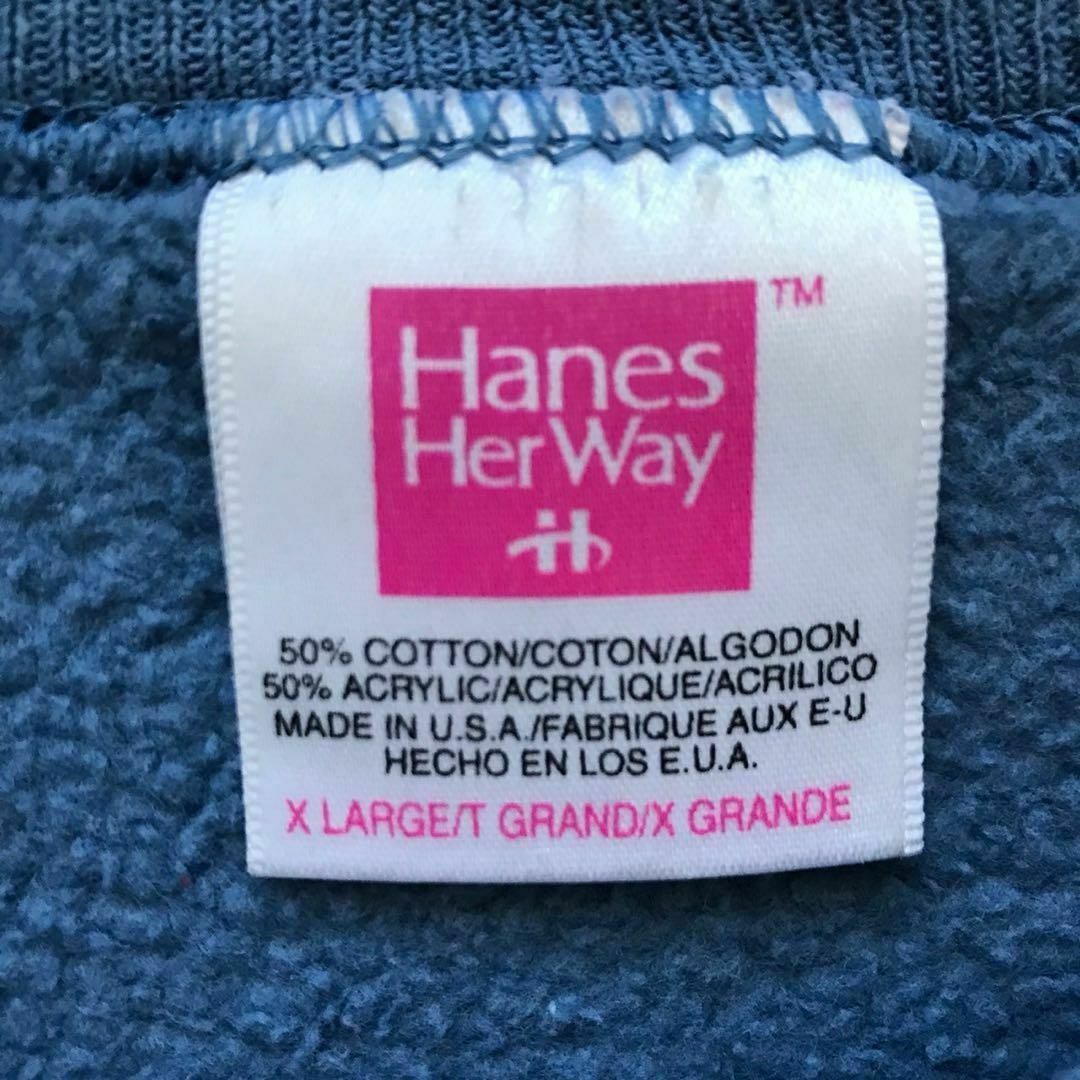 Hanes(ヘインズ)のhanes herway切り替えスウェット XL メンズのトップス(スウェット)の商品写真