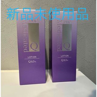 DHC - DHC 薬用Qローション 160ml ×２本