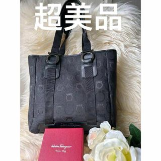 フェラガモ(Ferragamo)の【本物保証】　超美品 　フェラガモ　ハンドバッグ(トートバッグ)