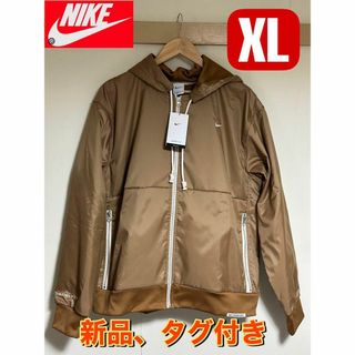 ナイキ(NIKE)の新品　ナイキ スタンダード ウィンドブレーカー　XL DQ6185-258(ナイロンジャケット)