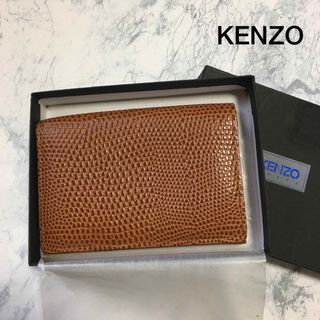 ケンゾー(KENZO)の【新品】KENZO ケンゾー　ブラウンレザー　カードケース　名刺入れ(名刺入れ/定期入れ)