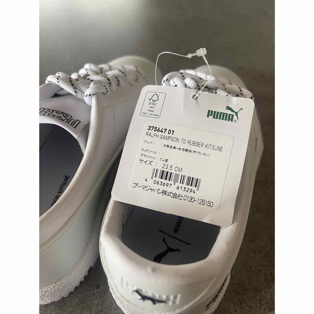 MAISON KITSUNE'(メゾンキツネ)のPUMA MAISON KITSUNE 新品未使用 レディースの靴/シューズ(スニーカー)の商品写真