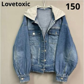 ラブトキシック(lovetoxic)のLovetoxic フード　デニムジャケット　ジージャン　パーカー　150 M(ジャケット/上着)