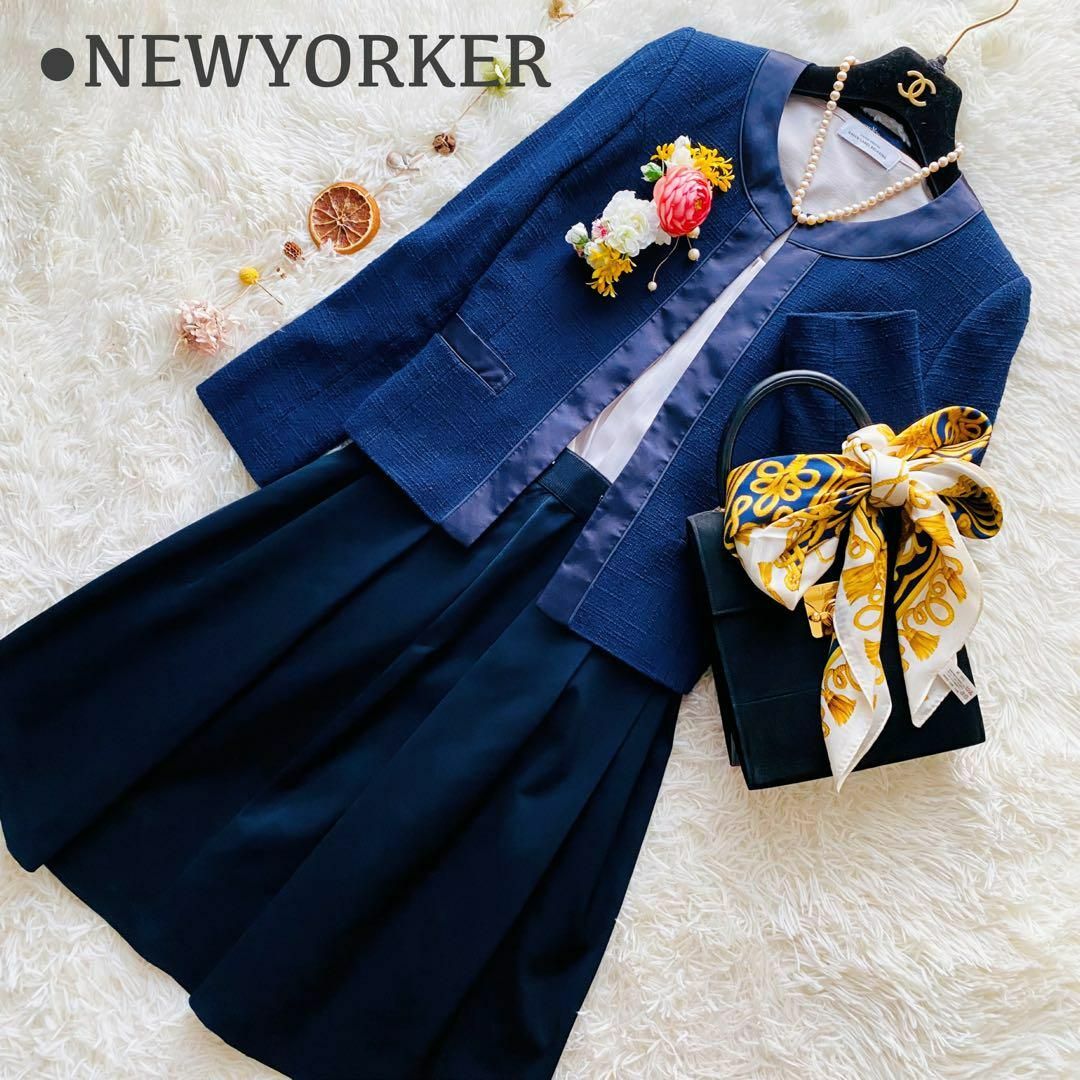 NEWYORKER(ニューヨーカー)の極美品 ニューヨーカー ツイード セレモニー ノーカラージャケット 卒業式 レディースのフォーマル/ドレス(スーツ)の商品写真