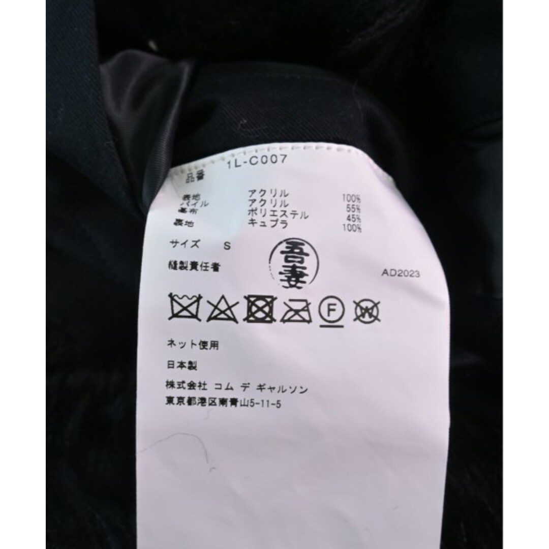 BLACK COMME des GARCONS(ブラックコムデギャルソン)のBLACK COMME des GARCONS ブルゾン（その他） S 黒 【古着】【中古】 メンズのジャケット/アウター(その他)の商品写真