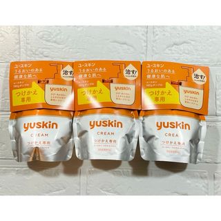 ユースキン(Yuskin)のユースキン つけかえパウチ 180g３個セット(ボディクリーム)