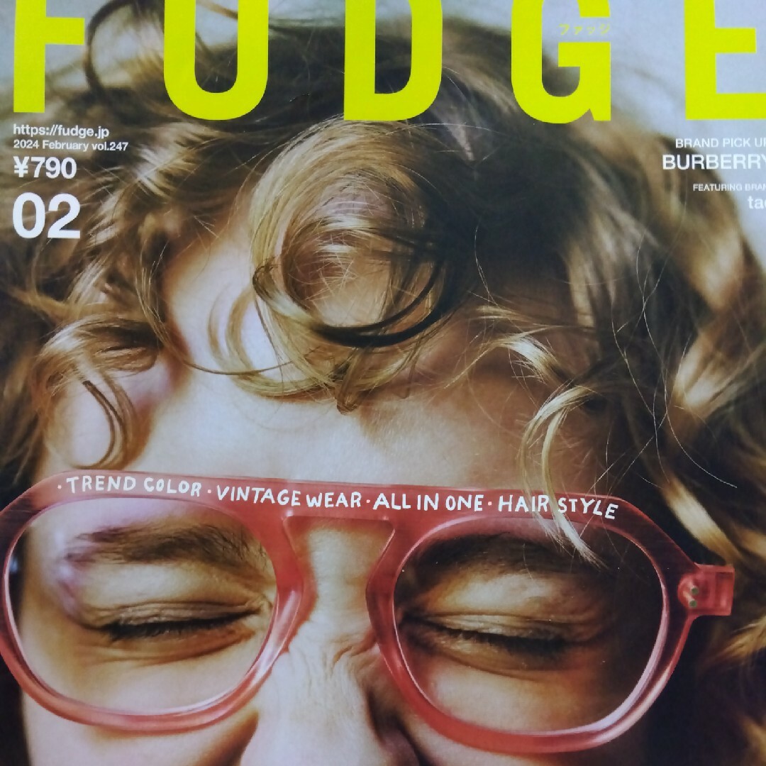FUDGE (ファッジ) 2024年 02月号 [雑誌] エンタメ/ホビーの雑誌(アート/エンタメ/ホビー)の商品写真