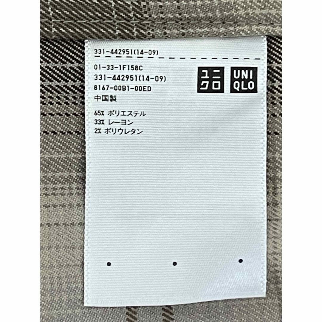 UNIQLO(ユニクロ)のXXL UNIQLO U ヘビーフランネルオーバーサイズシャツ メンズのトップス(シャツ)の商品写真