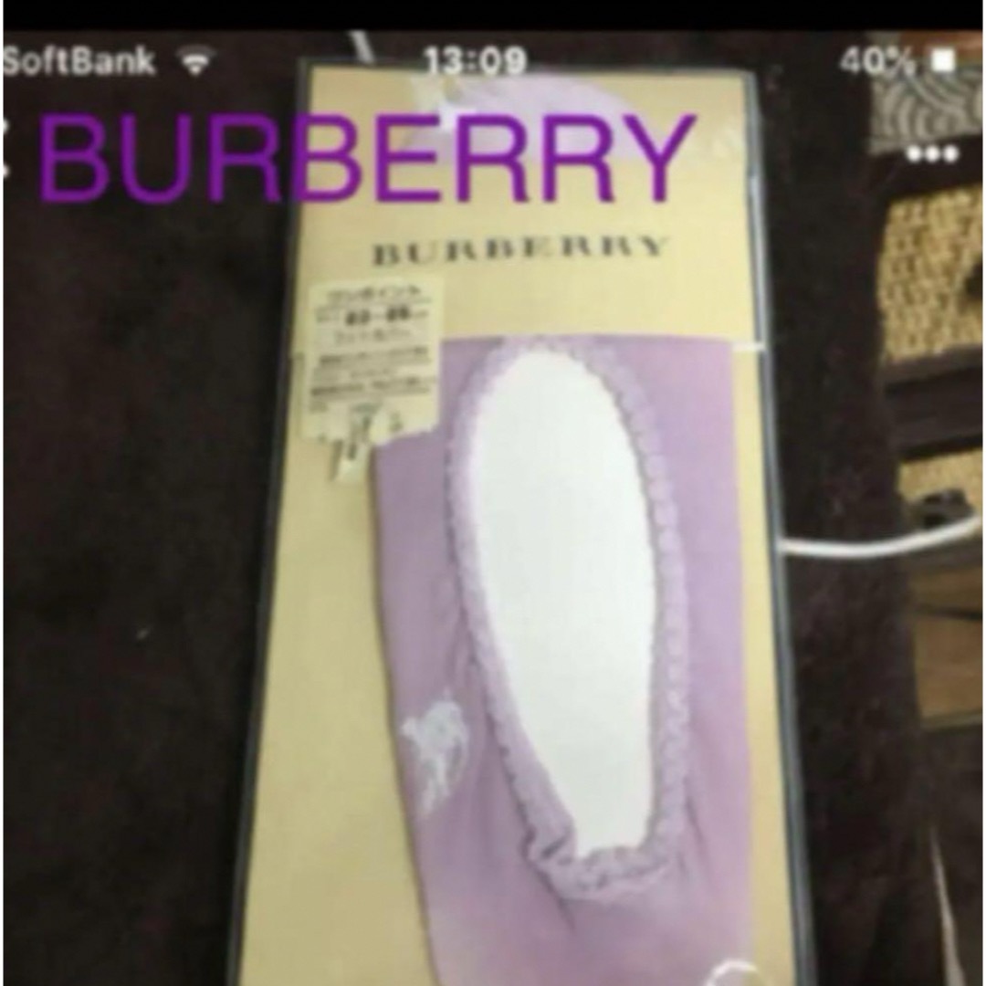 BURBERRY(バーバリー)のバーバリー新品ソックス レディースのレッグウェア(ソックス)の商品写真