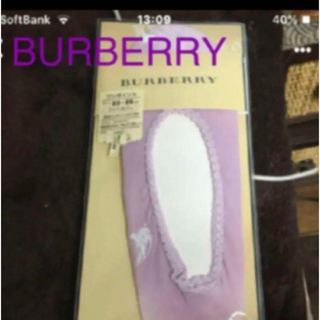 バーバリー(BURBERRY)のバーバリー新品ソックス(ソックス)