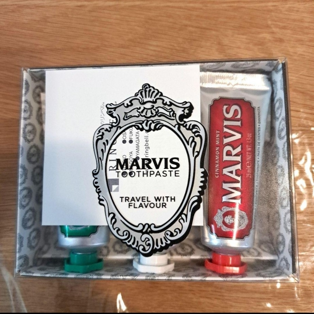 MARVIS(マービス)のマービス　イタリアカラーセット　歯磨き粉 コスメ/美容のオーラルケア(歯磨き粉)の商品写真