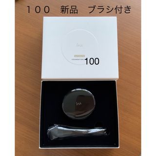 イプサ(IPSA)のイプサファウンデイション アルティメイト　ブラシ付き　100 新品！(ファンデーション)