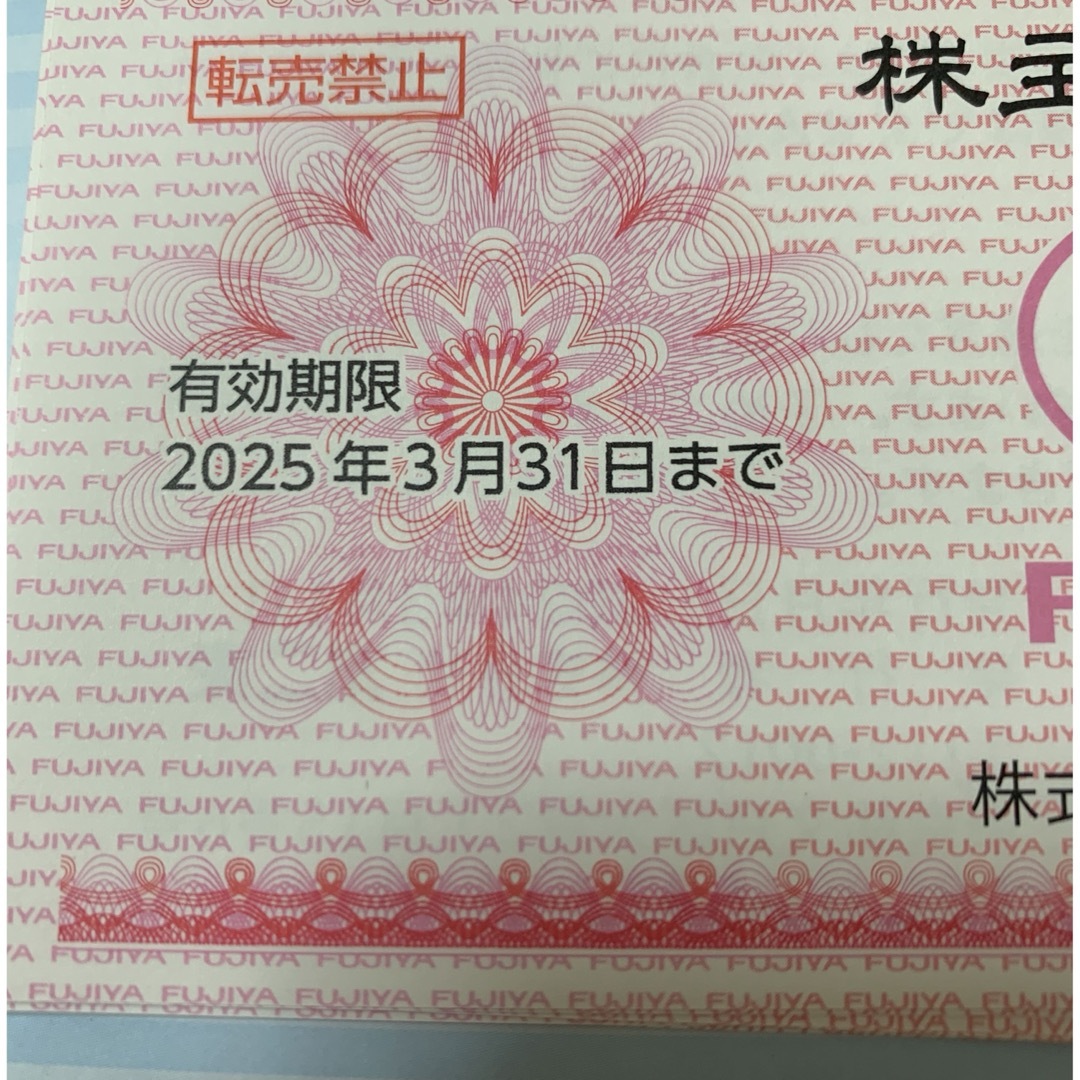 不二家(フジヤ)の不二家　株主優待　6,000円分 チケットの優待券/割引券(レストラン/食事券)の商品写真