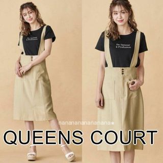 クイーンズコート(QUEENS COURT)の新品 クイーンズコート サスペンダー付き スカート タグ付き(ひざ丈スカート)