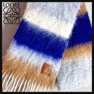 ロエベ(LOEWE)の【高級モヘア☆ボリューム】ロエベ ストライプ スカーフマフラー 鮮やかカラー(マフラー)