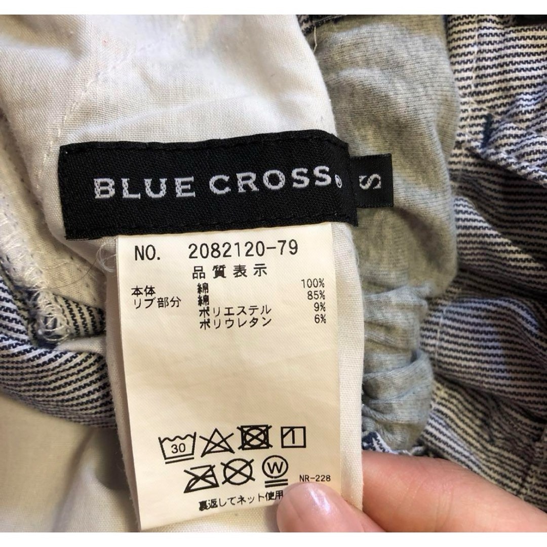 bluecross(ブルークロス)のブルークロス　140 ハーフパンツ キッズ/ベビー/マタニティのキッズ服男の子用(90cm~)(パンツ/スパッツ)の商品写真