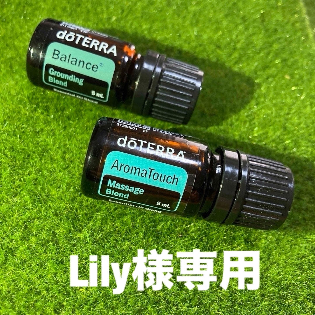 doTERRA(ドテラ)のドテラ　バランス　アロマタッチ　2本セット コスメ/美容のリラクゼーション(エッセンシャルオイル（精油）)の商品写真