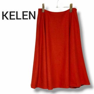 美品★スカート ケレン KELEN ひざ丈 フレアカラー：レッド  Mサイズ