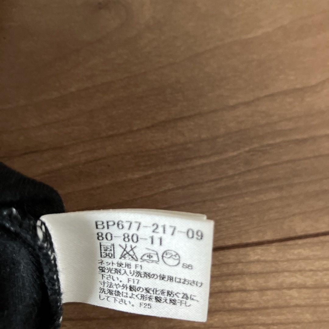 BURBERRY(バーバリー)のバーバリーベビーカットソー キッズ/ベビー/マタニティのベビー服(~85cm)(Ｔシャツ)の商品写真