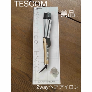 テスコム(TESCOM)の美品　サロンドテスコム マイナスイオン 2WAYヘアーアイロン 32mm (ヘアアイロン)