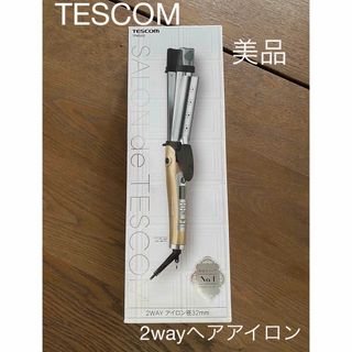 TESCOM - 美品　サロンドテスコム マイナスイオン 2WAYヘアーアイロン 32mm 